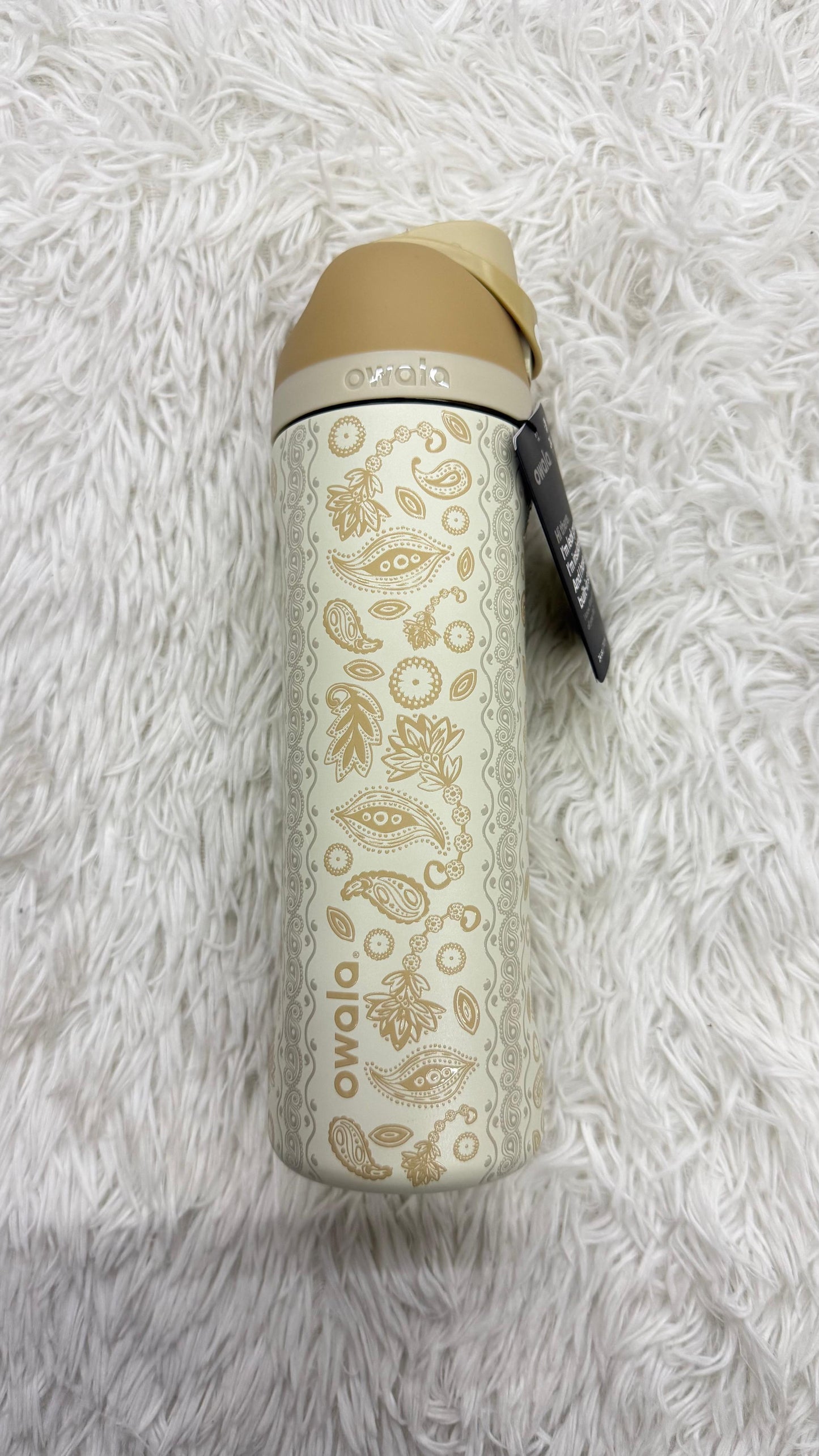 Owala beige 710ml