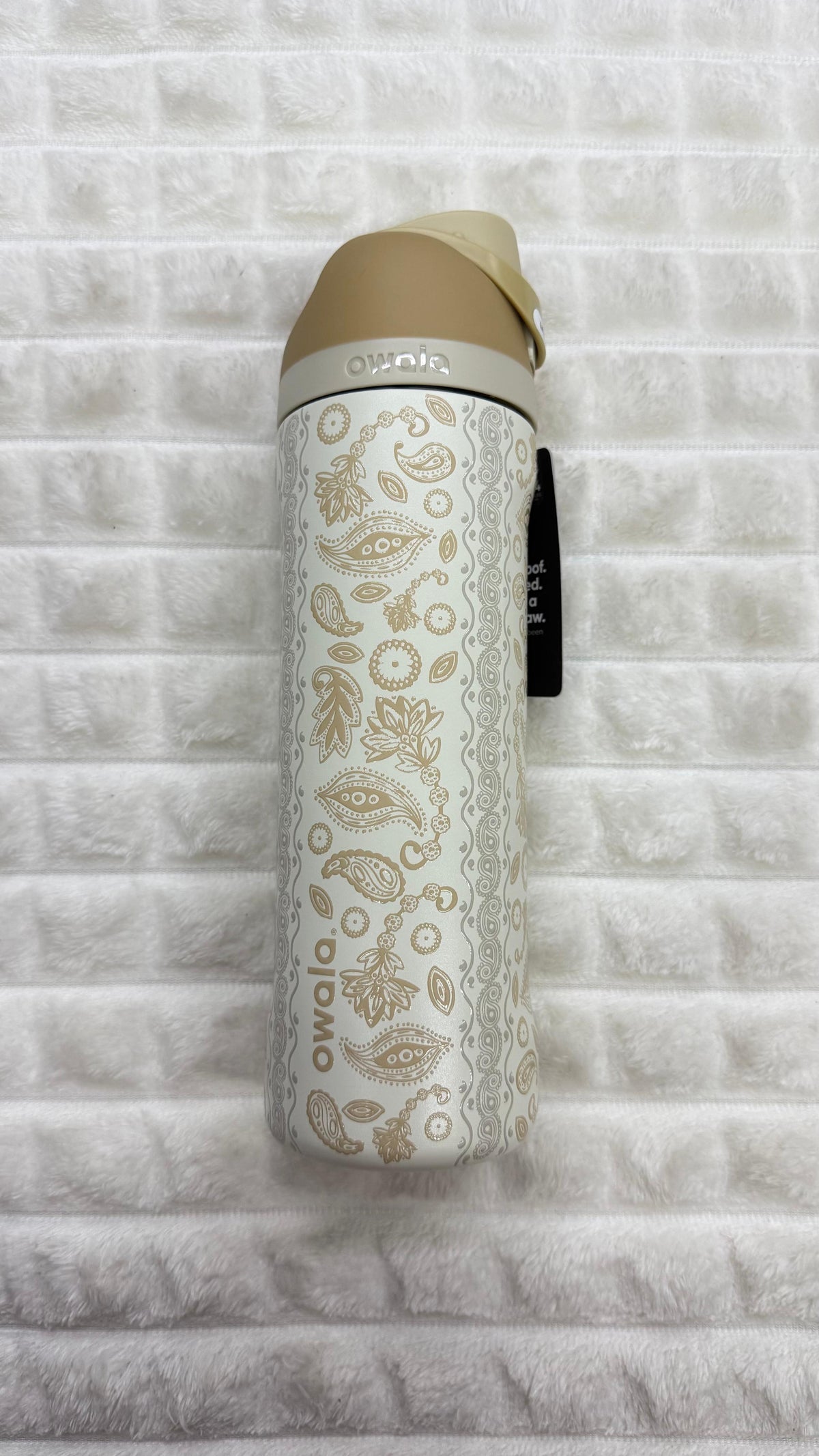 Owala beige 710ml